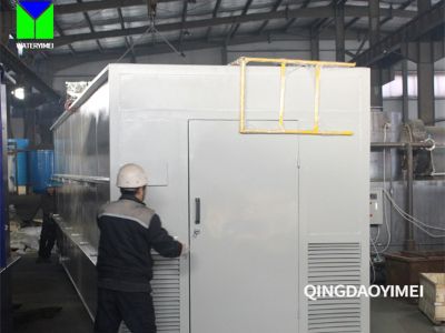 Latest Trends in Wastewater Management Plant Design and Operation