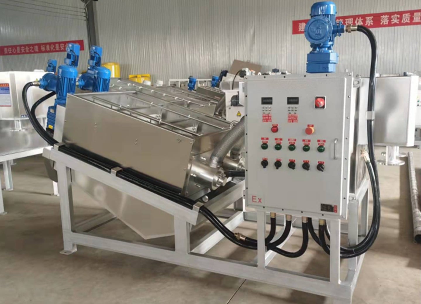 12.20.67 multi-plate screw dehydrator for waste water treatment plant sludge dewatering details
