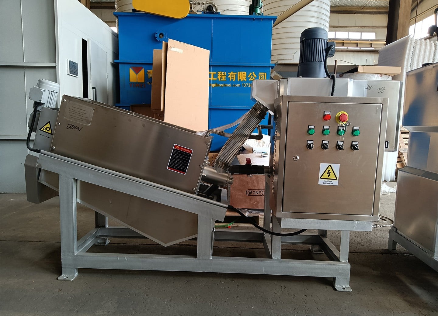 12.20.68 multi-plate screw dehydrator for waste water treatment plant sludge dewatering supplier