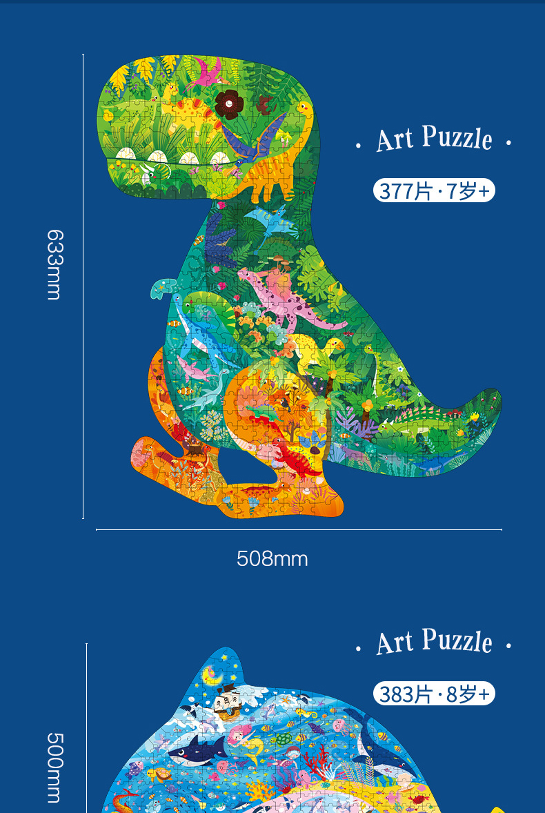 Colorful Dinosaur Dolphin Lion 3D Animal Special-Shaped Custom Wood Jigsaw Puzzle Educational Creative Learning Gift Kids Toys factory