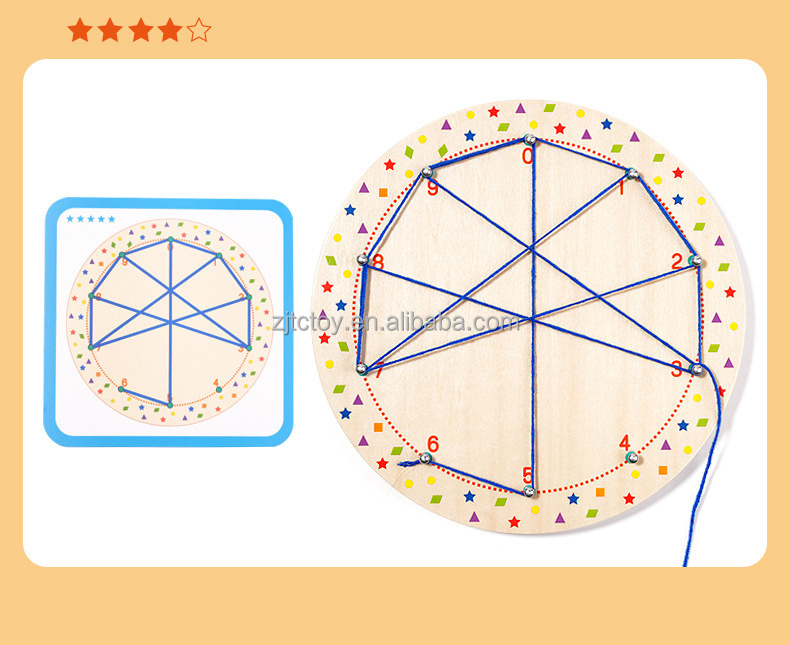 Montessori Creative Geometry Matching Toy for Kids Wooden Winding Patterns Nail Board Educational Sensory Preschool Learning details