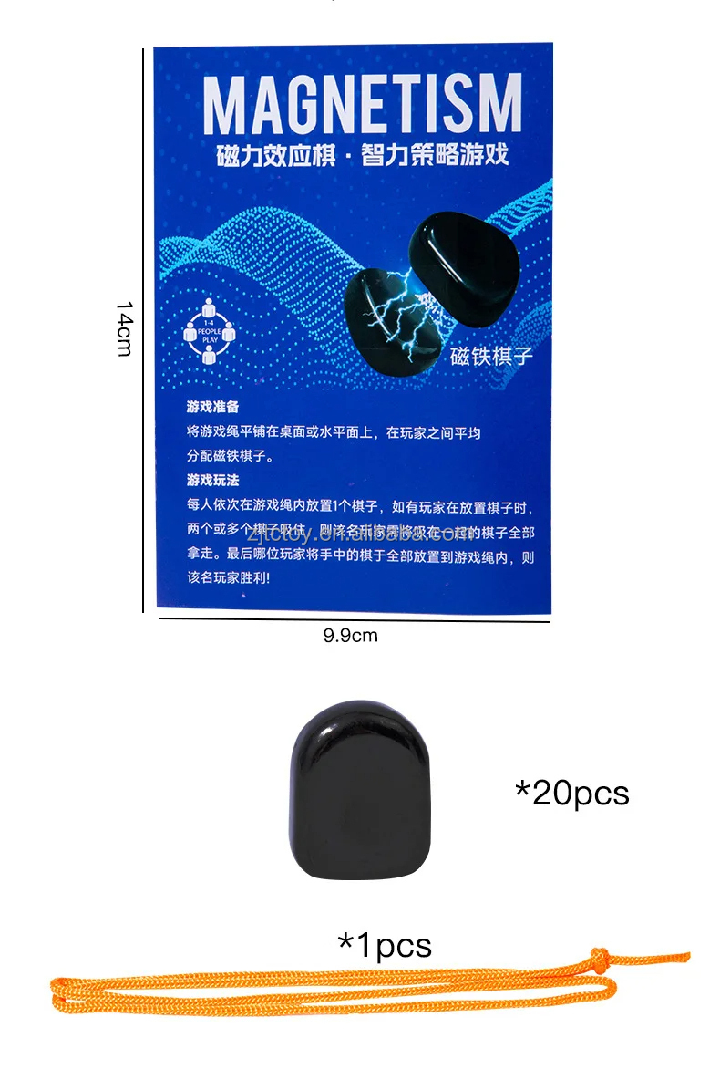 2024 Popular Magnetic Effect Chess Game Two-players Kids Board Game Party Time Logical Thinking Funny Game details