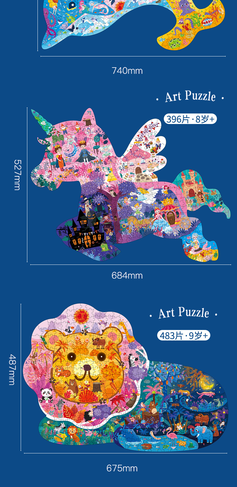 Colorful Dinosaur Dolphin Lion 3D Animal Special-Shaped Custom Wood Jigsaw Puzzle Educational Creative Learning Gift Kids Toys manufacture
