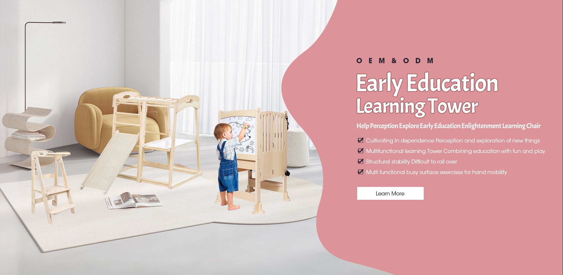 Zhejiang Tongcheng Toys Co., Ltd.