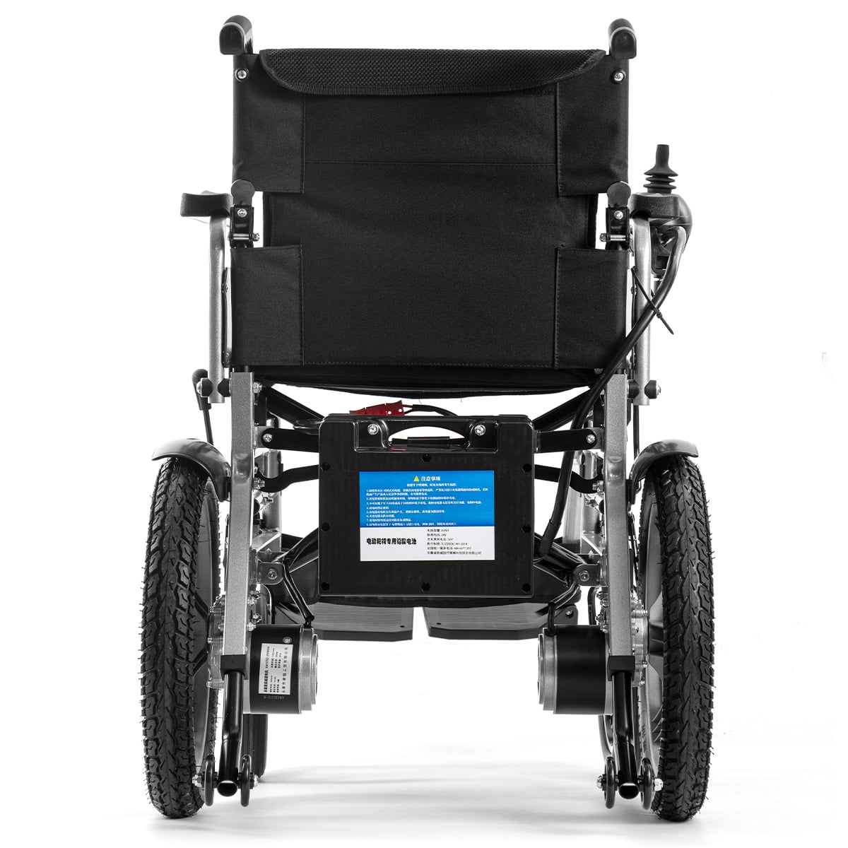 BC-ES6001A-LW Дешевая цена автоматическая электрическая коляска для взрослых