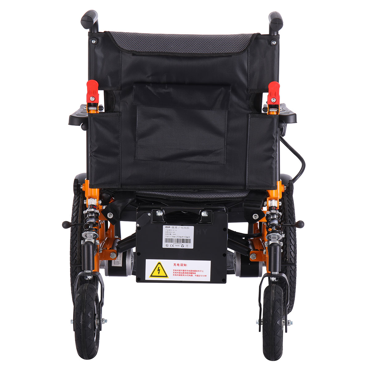 BC-ES6002-A CE Approved Electric Wheelchair For Disabled