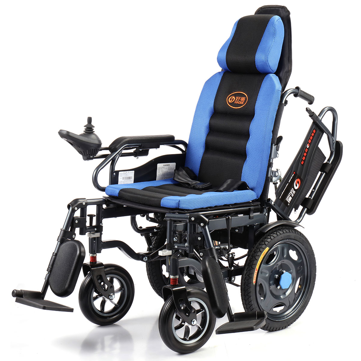BC-ES6003A 폴더블 전동화 150kg 하중 용량 휠체어