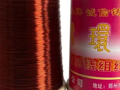 What Determines the Coil Diameter Consistency in a Wire Coiling Machine