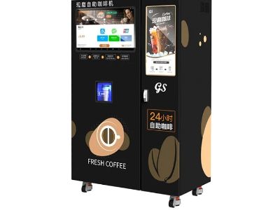 Các ứng dụng thuật toán AI trong hệ thống cá nhân hóa máy bán cà phê tự động có tích hợp AI