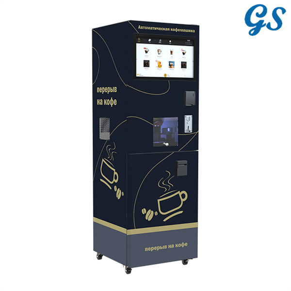 How Coffee Vending Machine Cabinets -- instructions