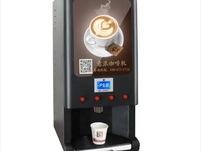 As Últimas Tendências na Produção de Máquinas de Café de 4 Canais Habilitadas para IoT