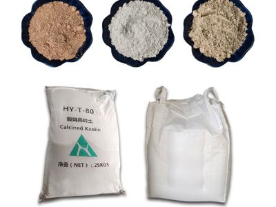 Überraschende Weise, wie Kaolin-Ton die Hautpflege und kosmetische Produkte verbessert