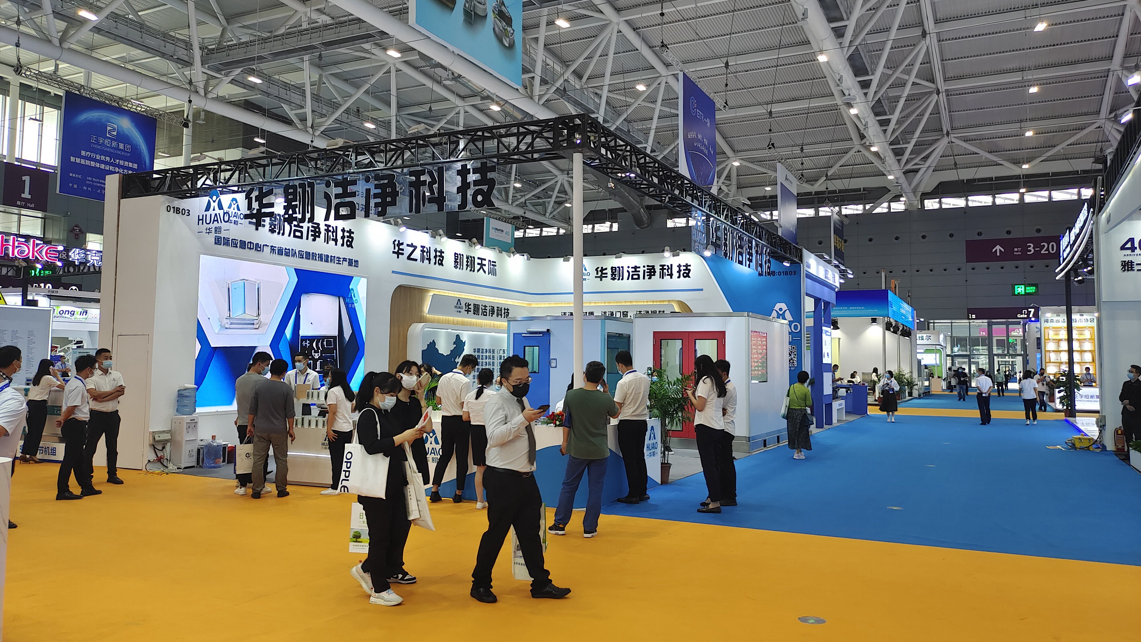 GMP Steel door automatic Double Leaf Door Thermal Insulation Cleanroom door manufacture