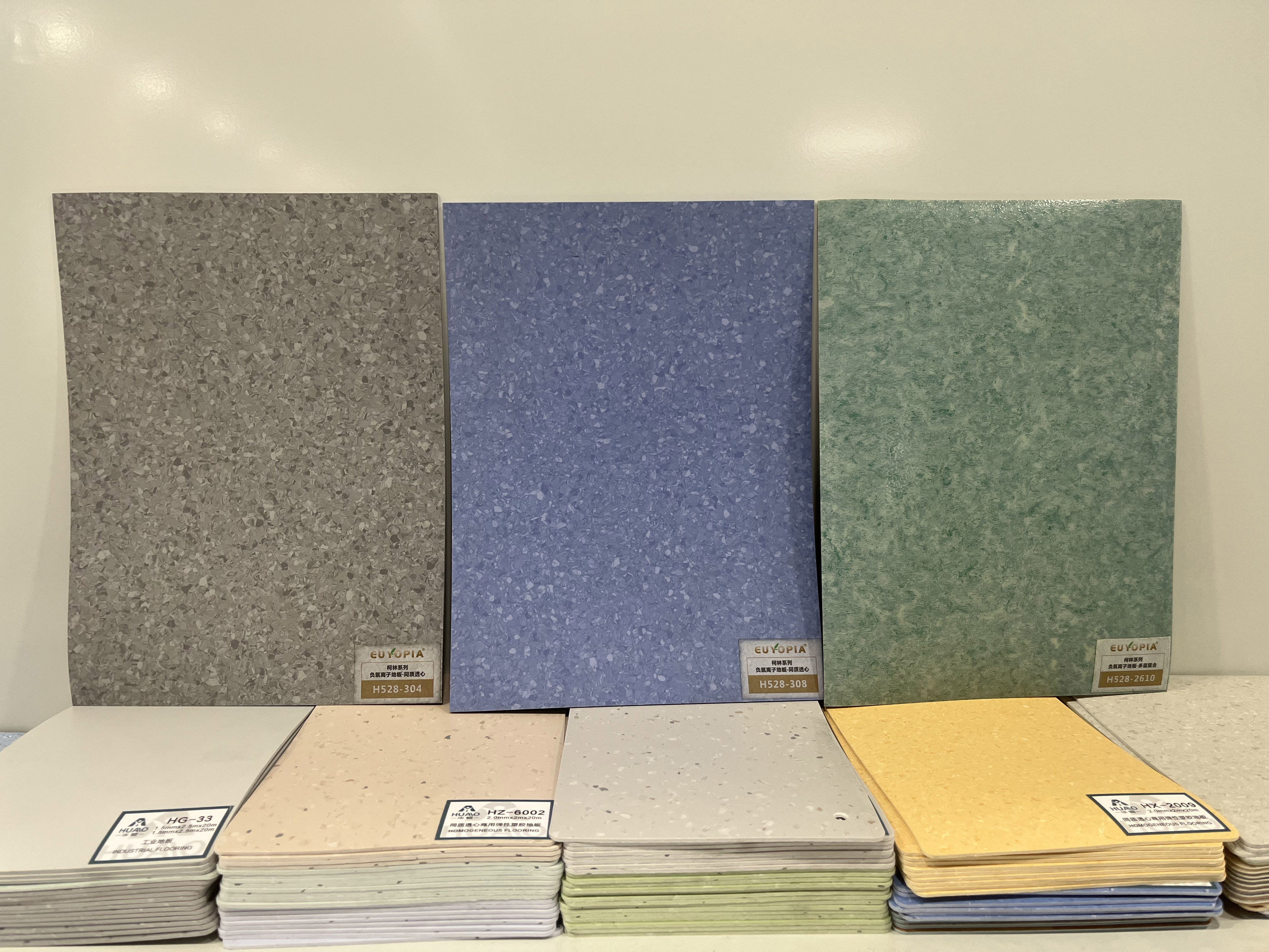 HUAAO Homogeneous Vinyl Floor Tile Homogeneous Pvc Flooring Heterogeneous Vinyl Flooring manufacture