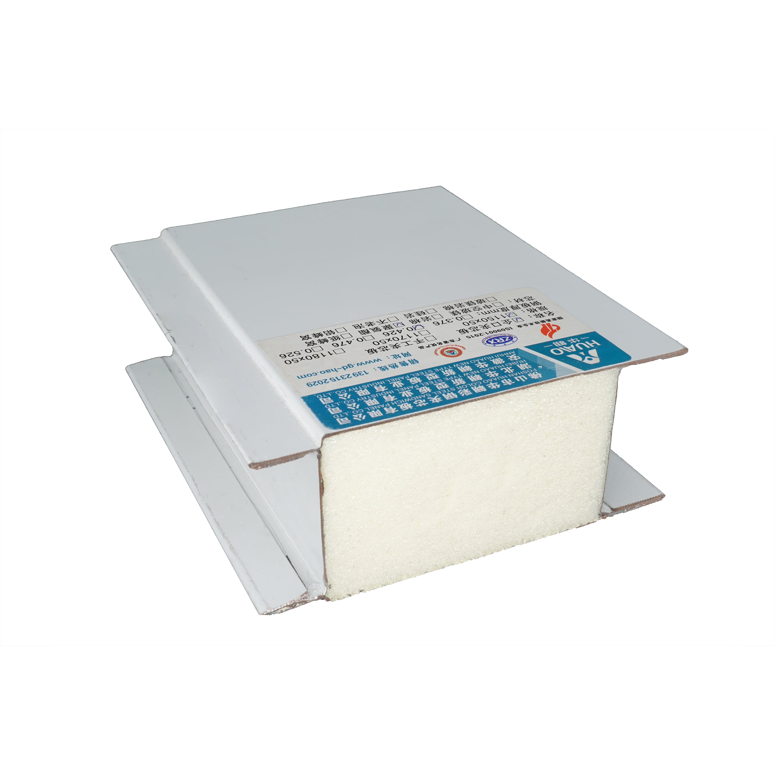 Factory Manufacture Various Metal Polyurethane Foam Wall Pu Roof Sandwich Panel factory