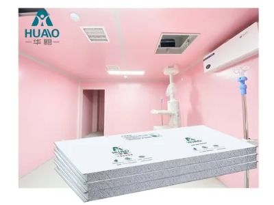 Top Features of High-Performance Clean Room Wall Panels