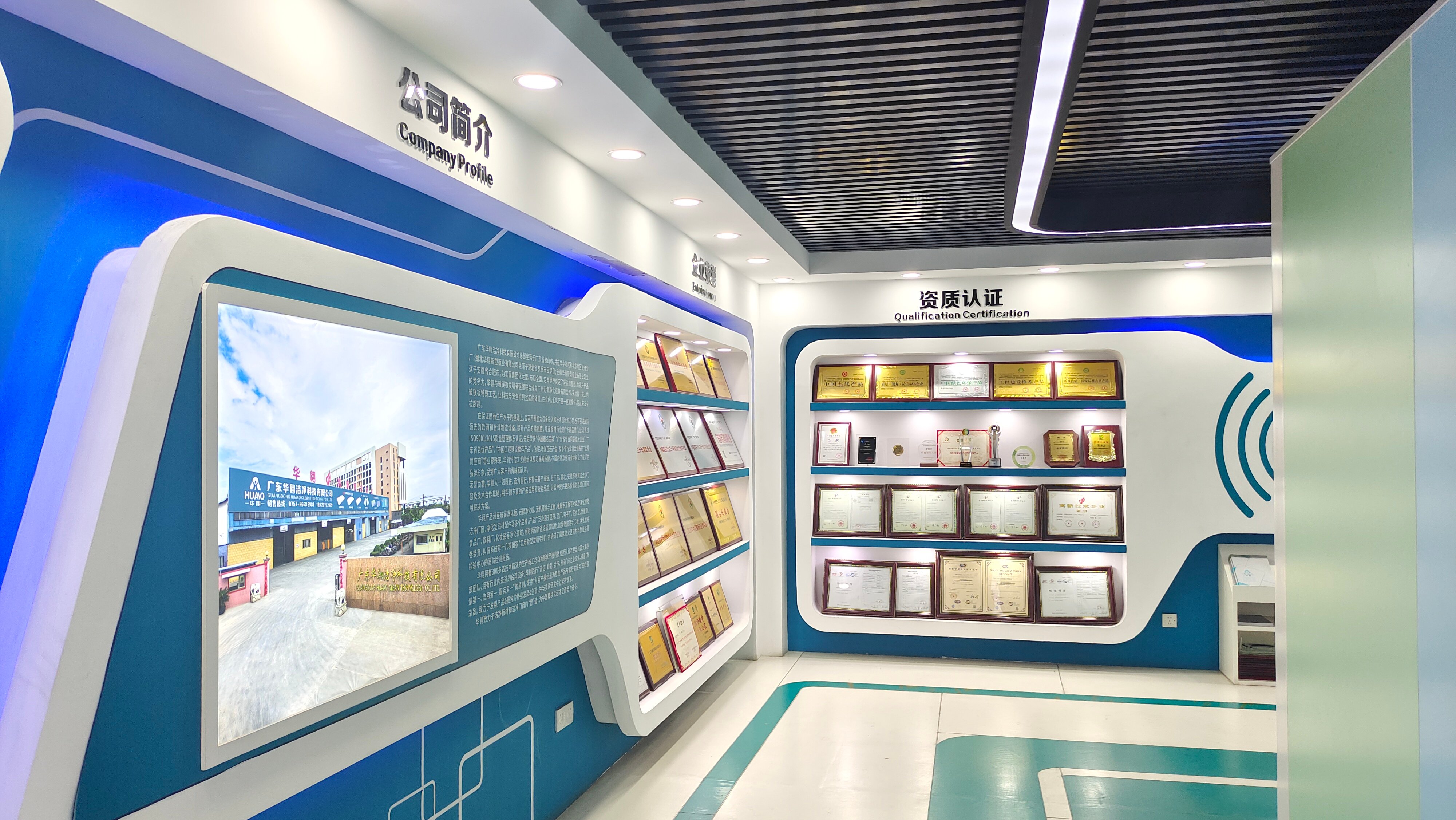 Factory Manufacture Various Metal Polyurethane Foam Wall Pu Roof Sandwich Panel manufacture