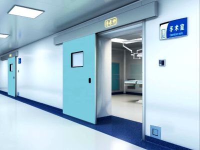Air Leakage Performance of Airtight Clean Room Door Assemblies