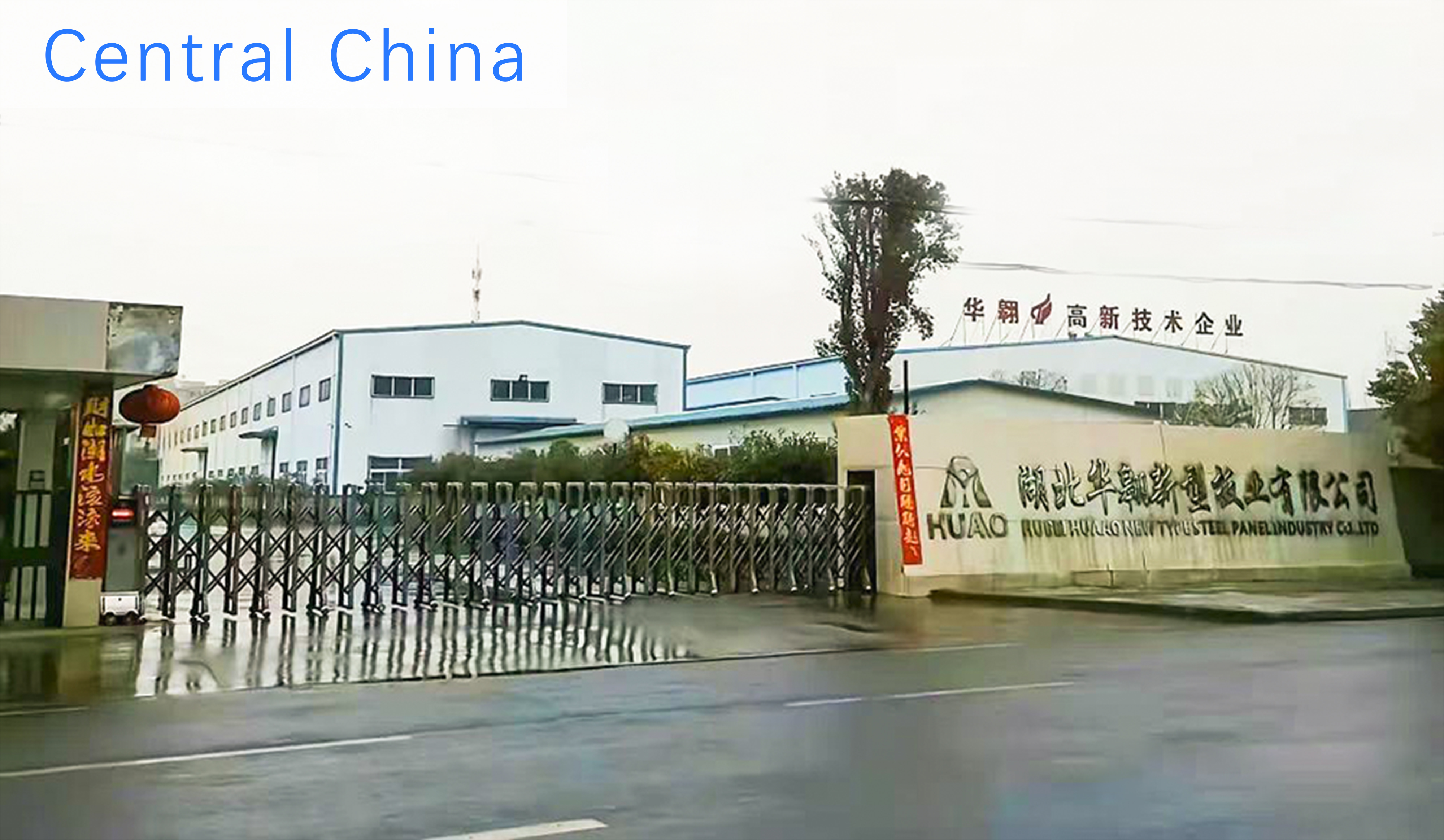 GMP Insulated Roof Wall Sandwich Panel PU sandwich panel cleanroom Building Materials Sandwich Panel wall factory