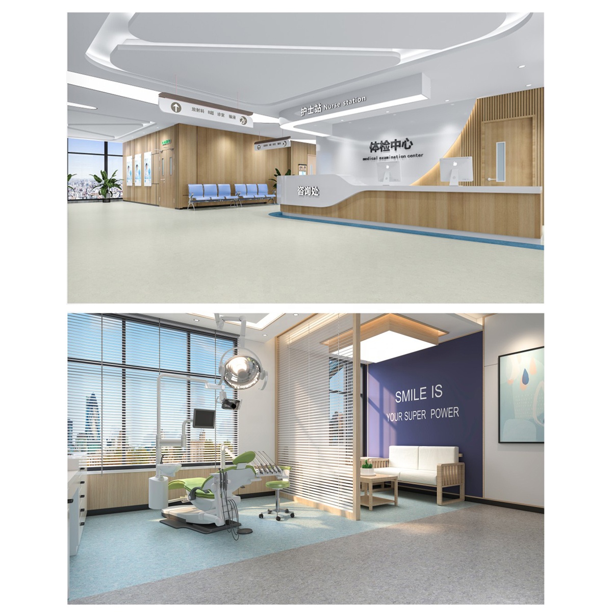 HUAAO Vinyl Flooring Price Anti Bacterial Hospital Pvc Floor Hospital Roll Pvc Vinyl Homogeneous Pvc Flooring For Cleanroom details