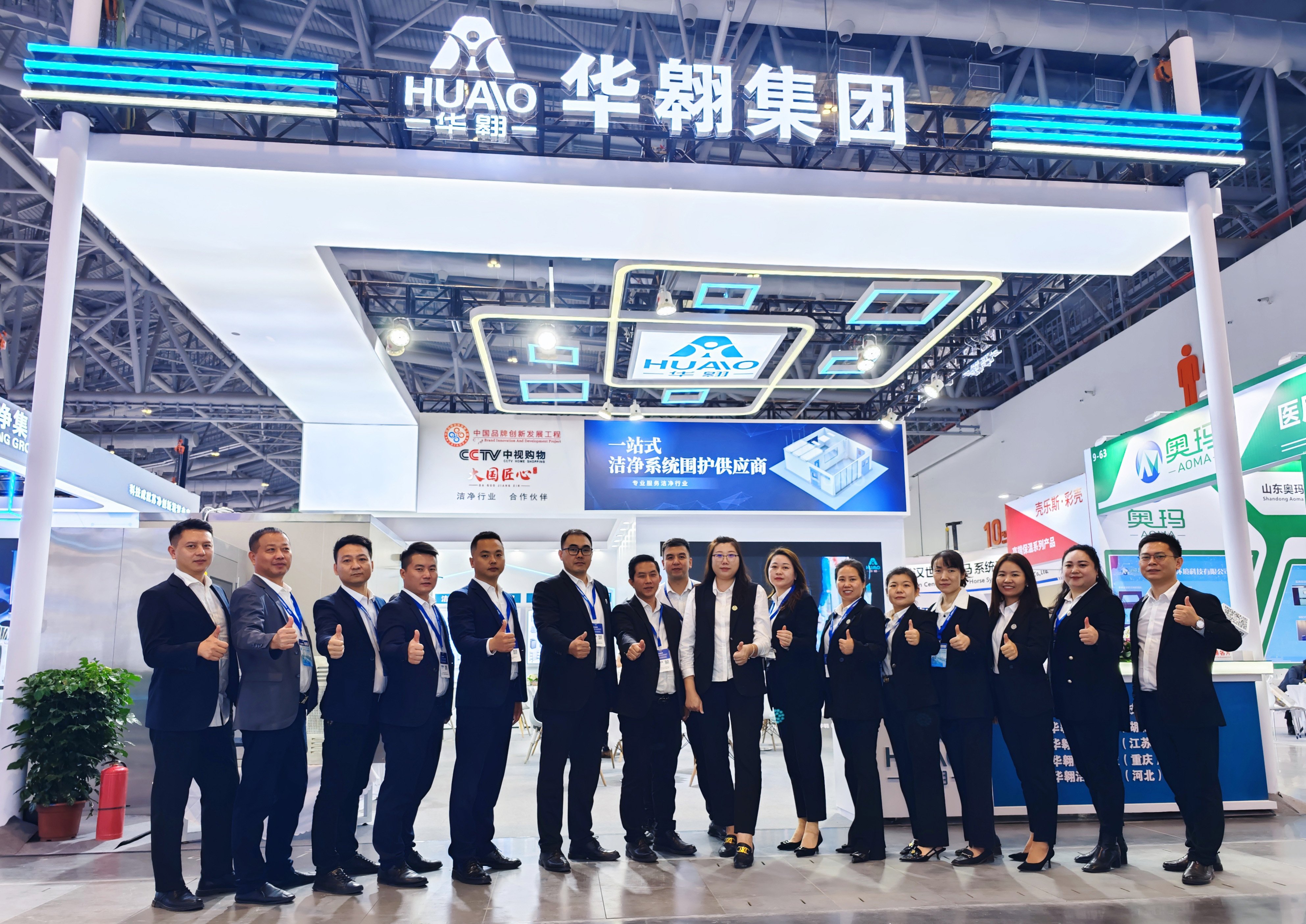 HUAAO Homogeneous Vinyl Floor Tile Homogeneous Pvc Flooring Heterogeneous Vinyl Flooring supplier