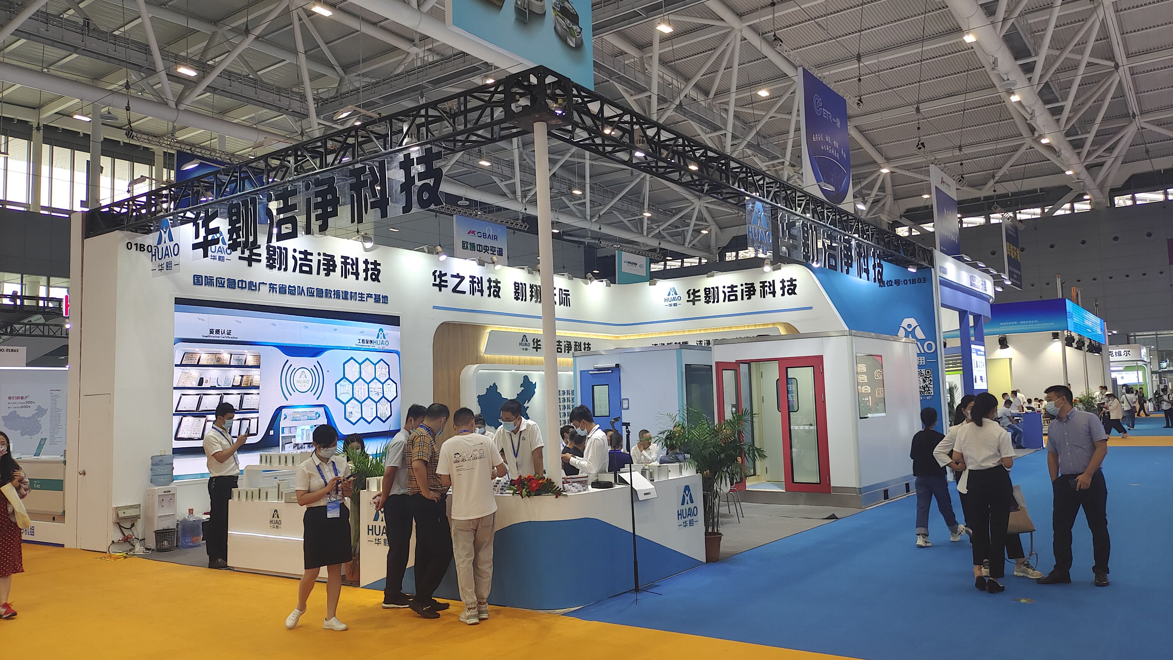 modular cleanroom window Aluminum Alloy Laboratory Windows factory
