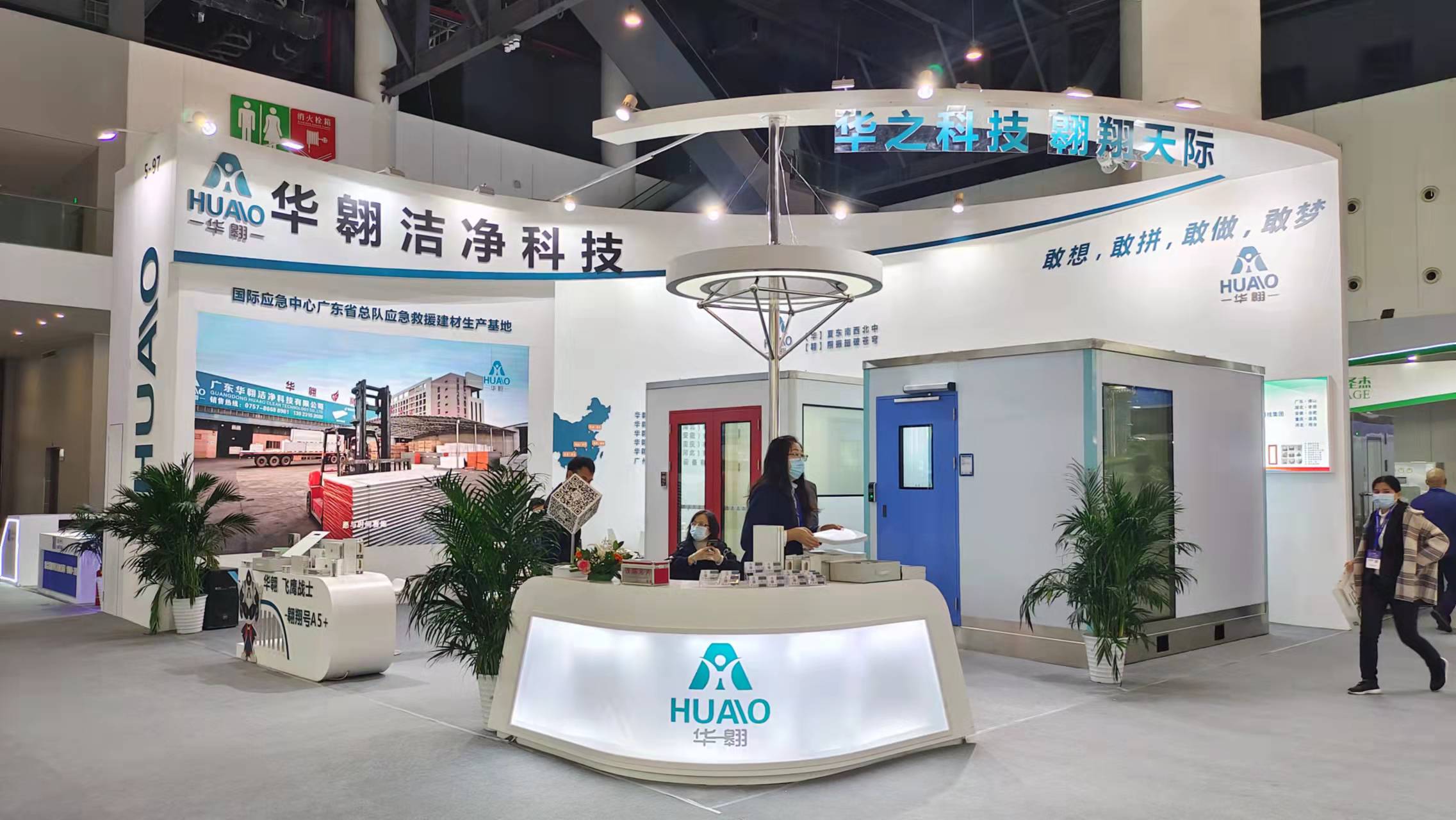 Factory Manufacture Various Metal Polyurethane Foam Wall Pu Roof Sandwich Panel manufacture