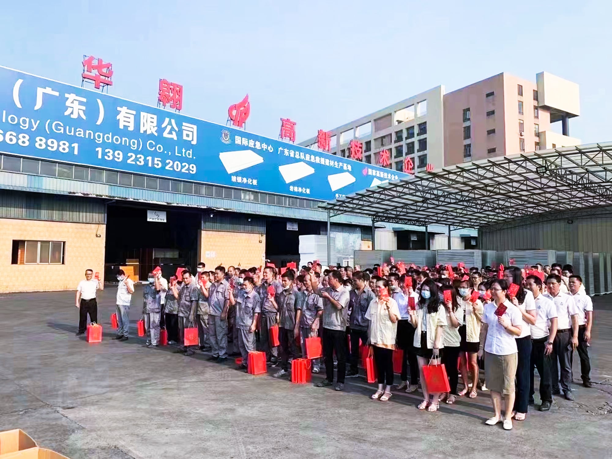 GMP Electric 4door interlock for hospital Single door factory
