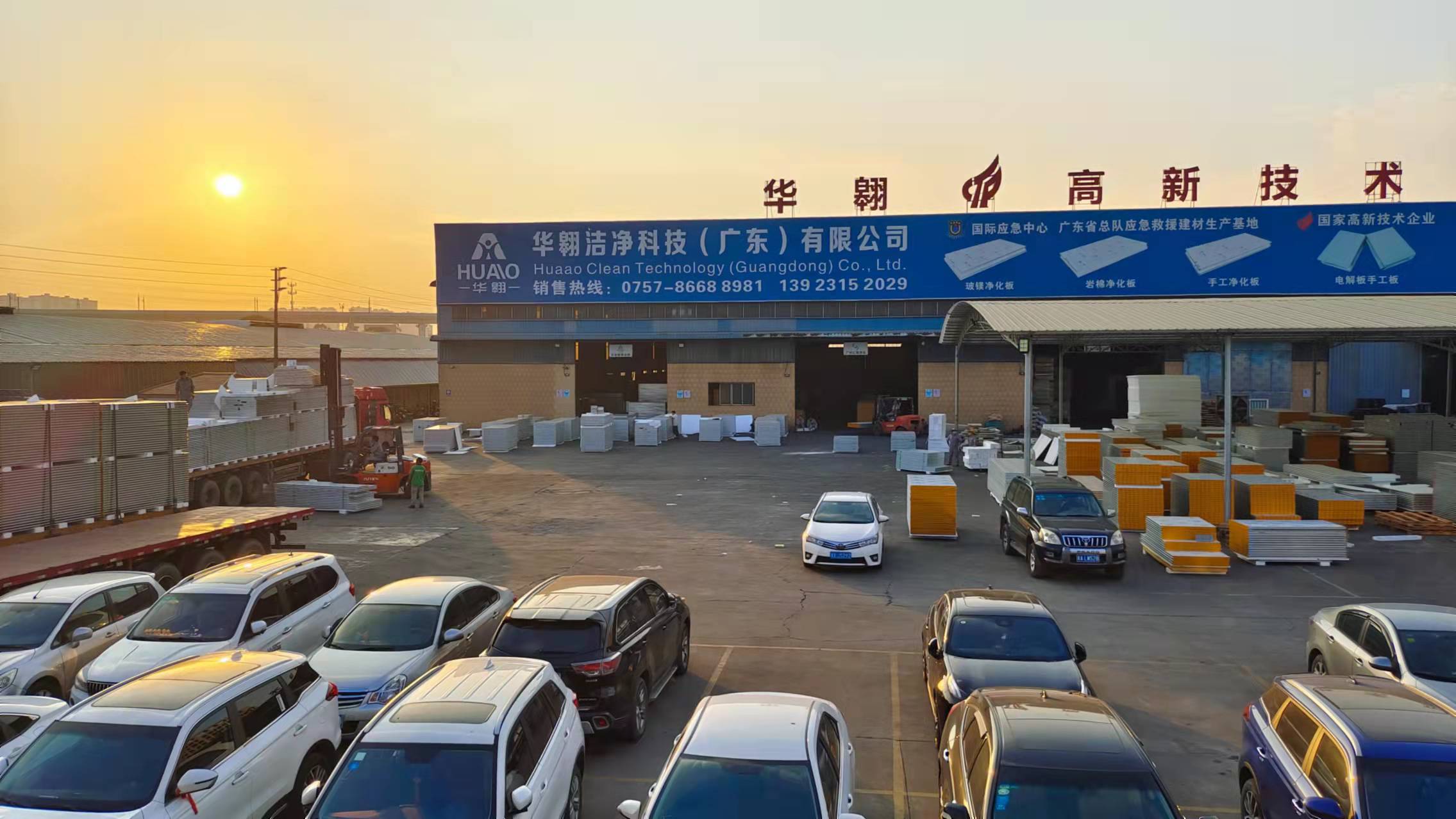 GMP New Product Listing Lightweight Thermal Insulation Cement Fireproof Eps Sandwich Panel Wall details
