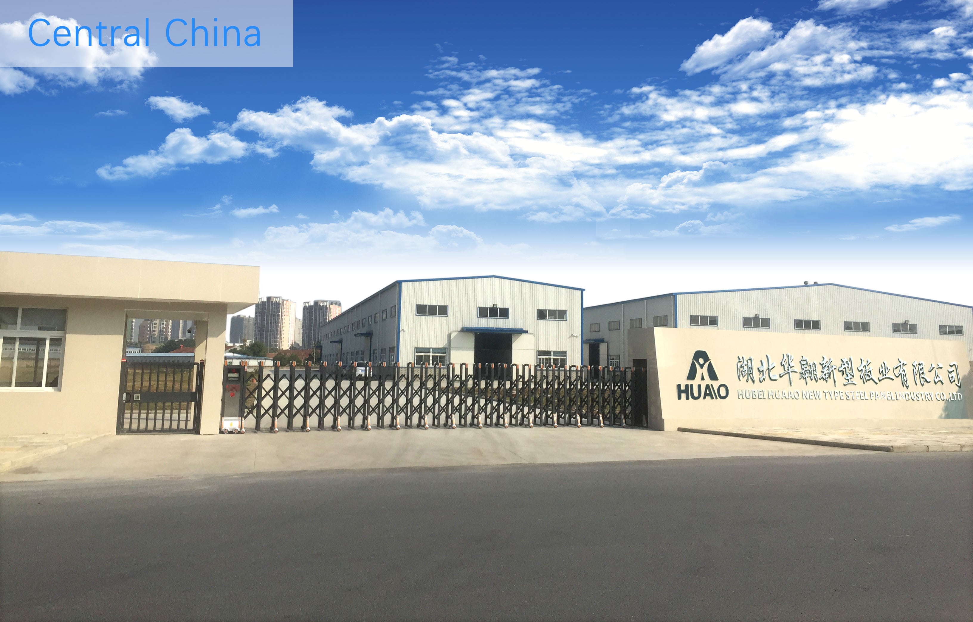 GMP Electric 4door interlock for hospital Single door supplier