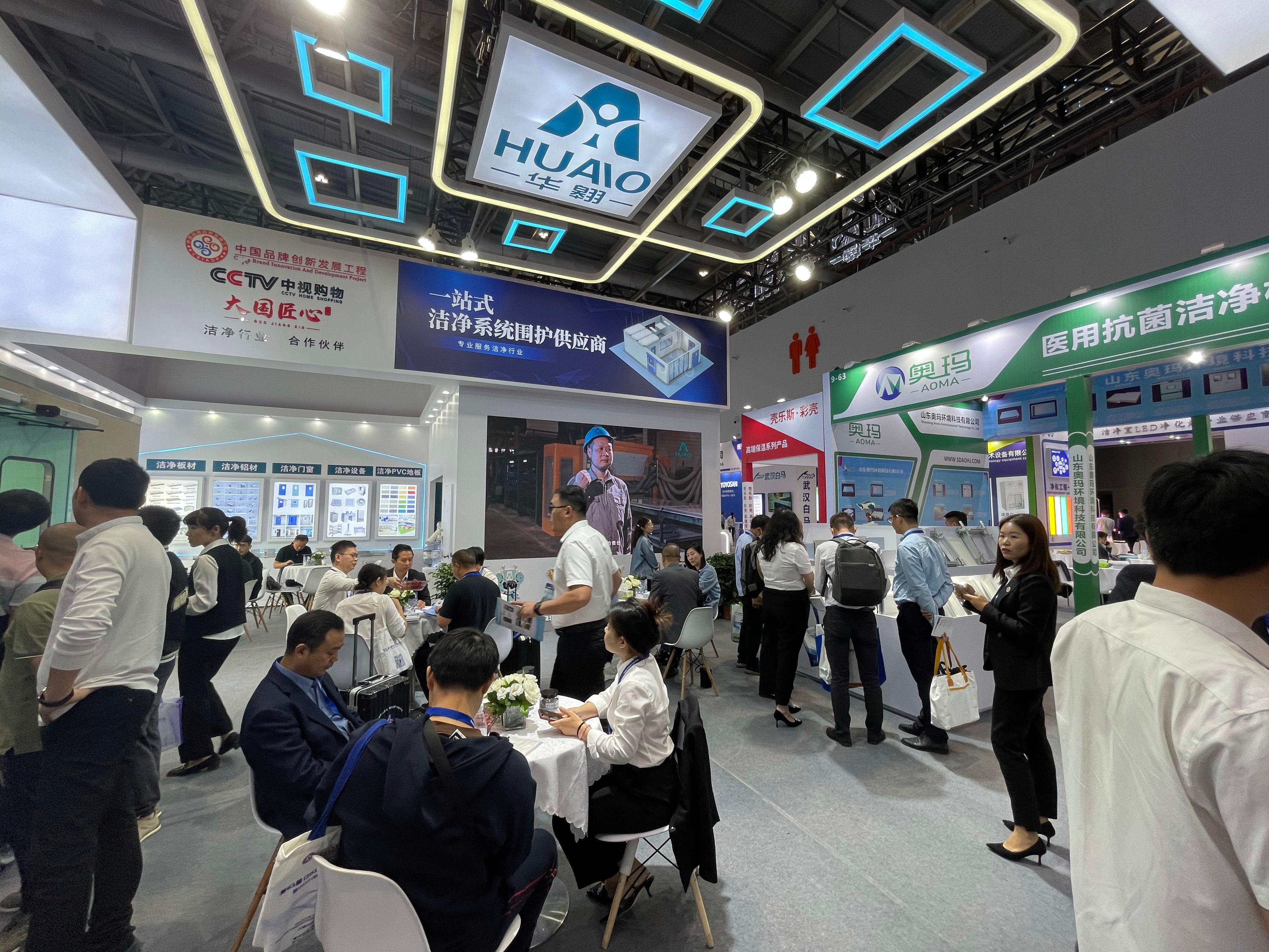 HUAAO Homogeneous Vinyl Floor Tile Homogeneous Pvc Flooring Heterogeneous Vinyl Flooring supplier