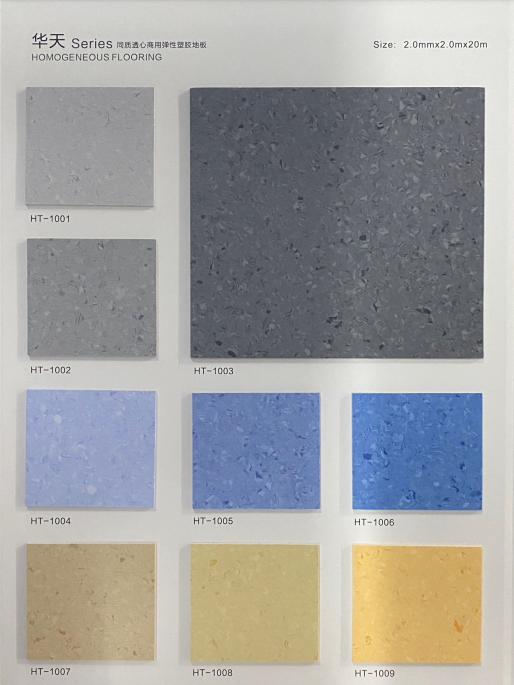 HUAAO Homogeneous Plastic Flooring Roll Homogeneous Pvc Sheet Homogeneous Vinyl Sheet For Hospital factory