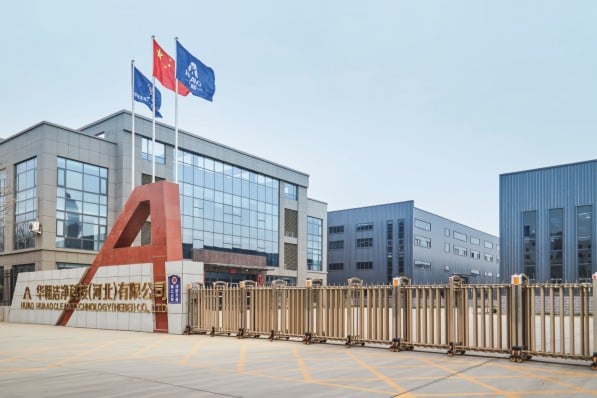 HUAAO Homogeneous Vinyl Floor Tile Homogeneous Pvc Flooring Heterogeneous Vinyl Flooring factory