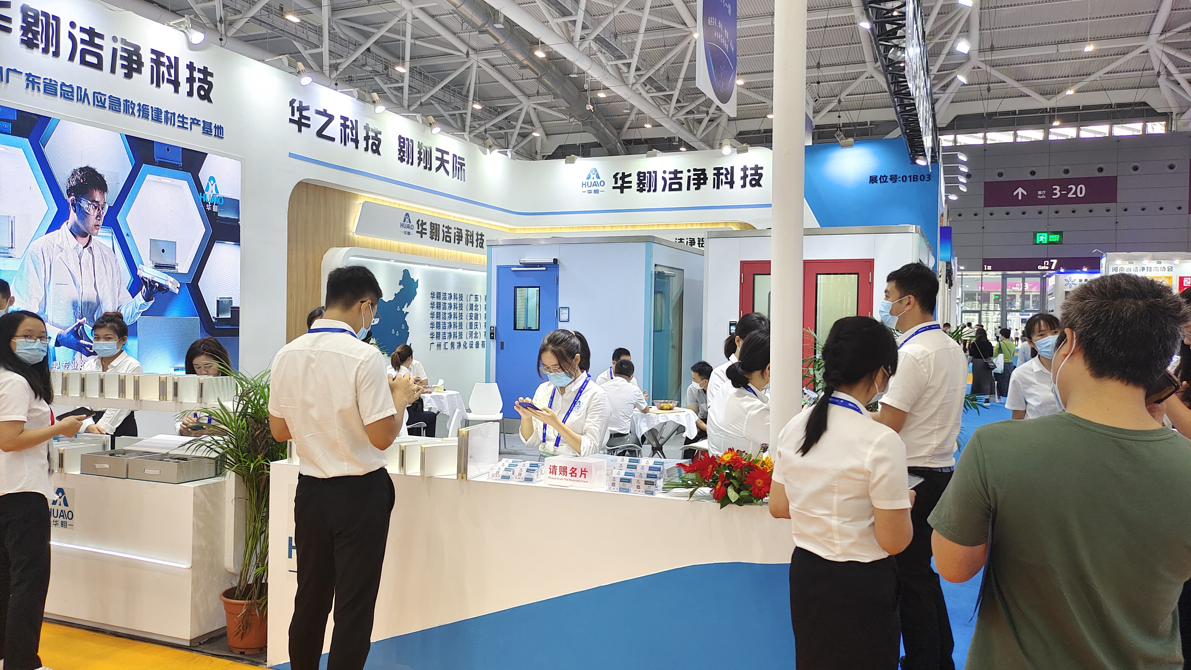 modular cleanroom window Aluminum Alloy Laboratory Windows factory