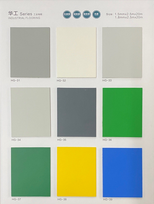 HUAAO linoleum flooring rolls pvc vinyl with great price pvc laminate floor Anti-corrosion Antistatic pvc vinyl flooring details