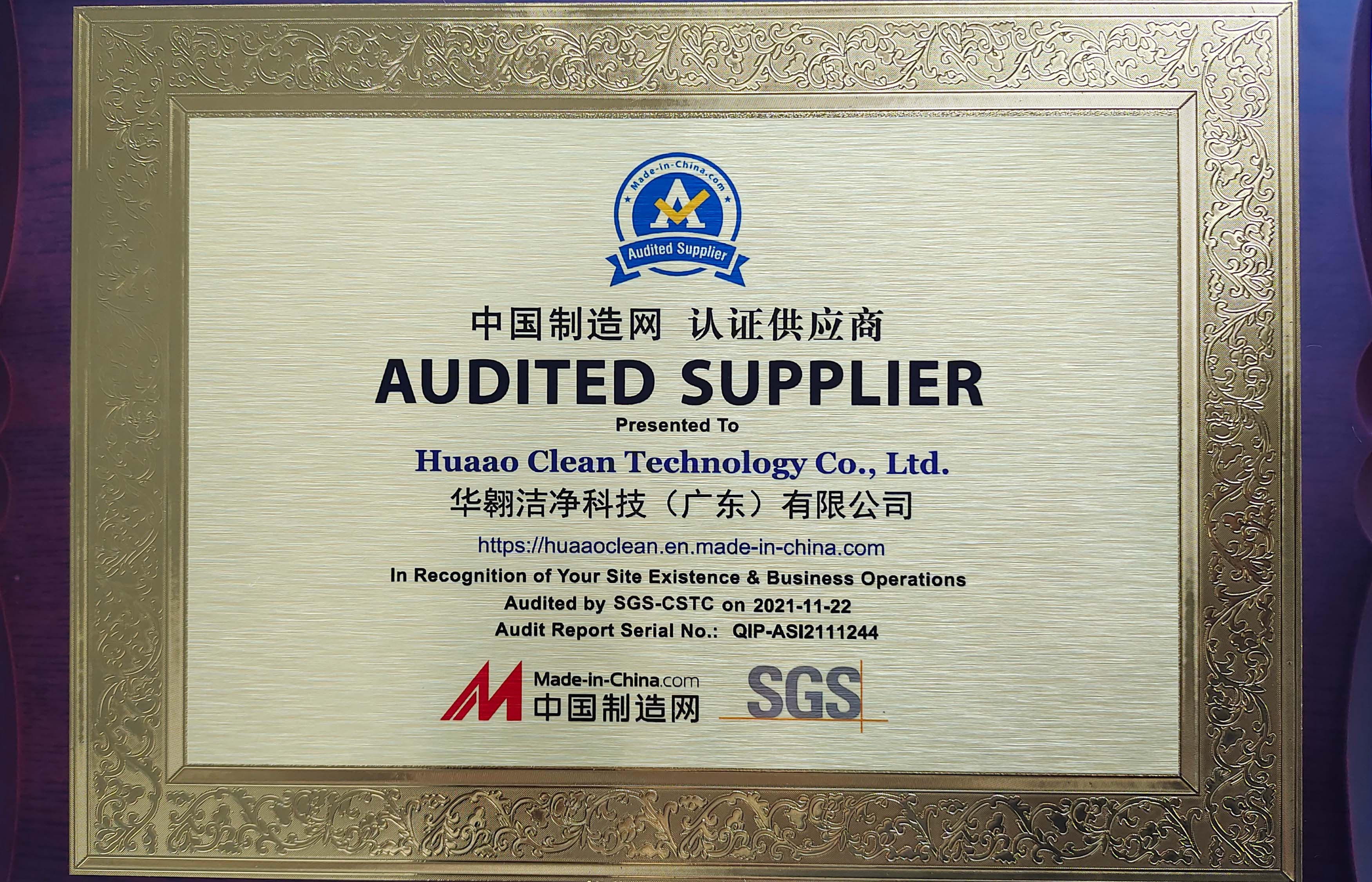 Factory Manufacture Various Metal Polyurethane Foam Wall Pu Roof Sandwich Panel factory