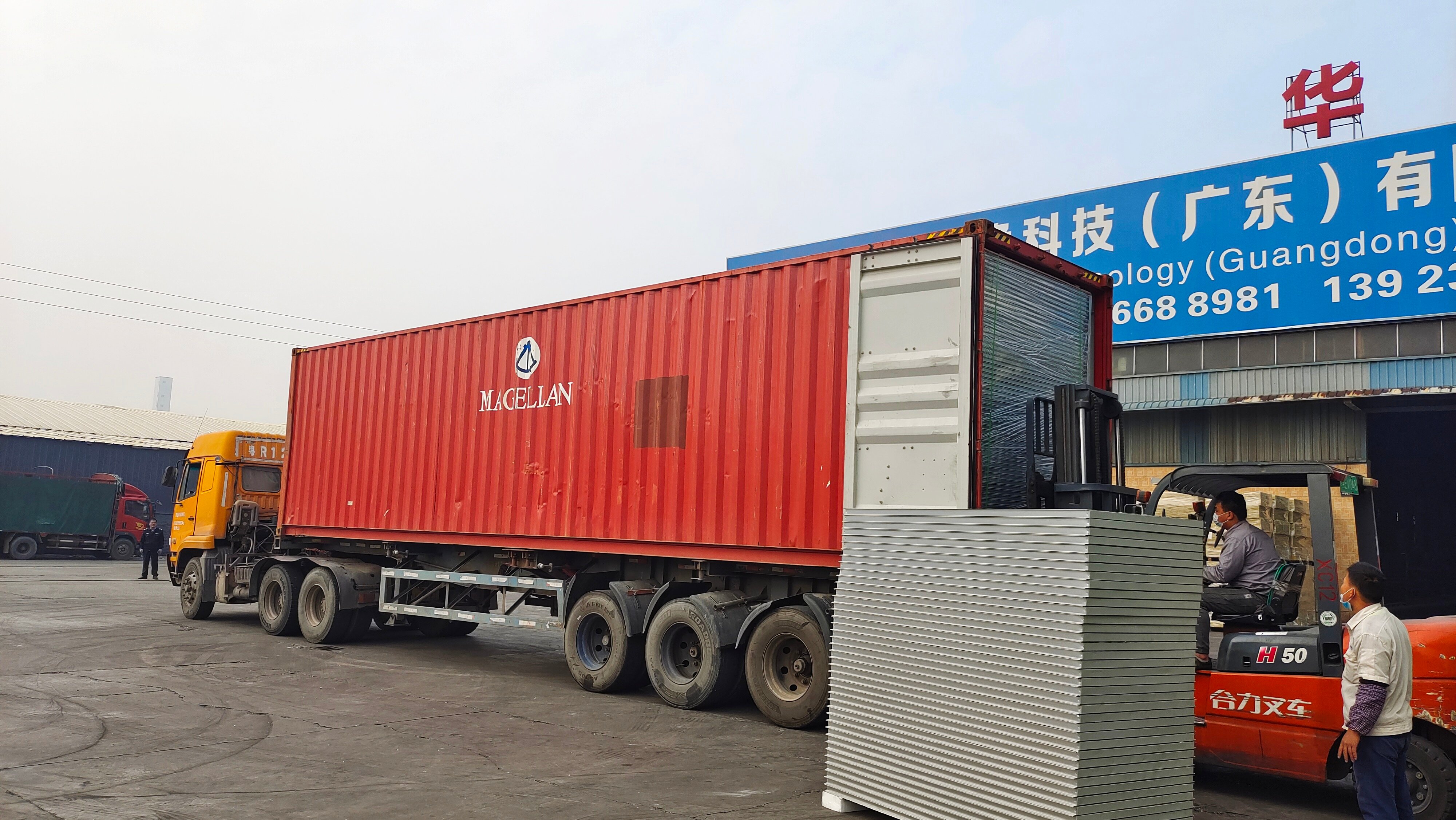 GMP Electric 4door interlock for hospital Single door supplier