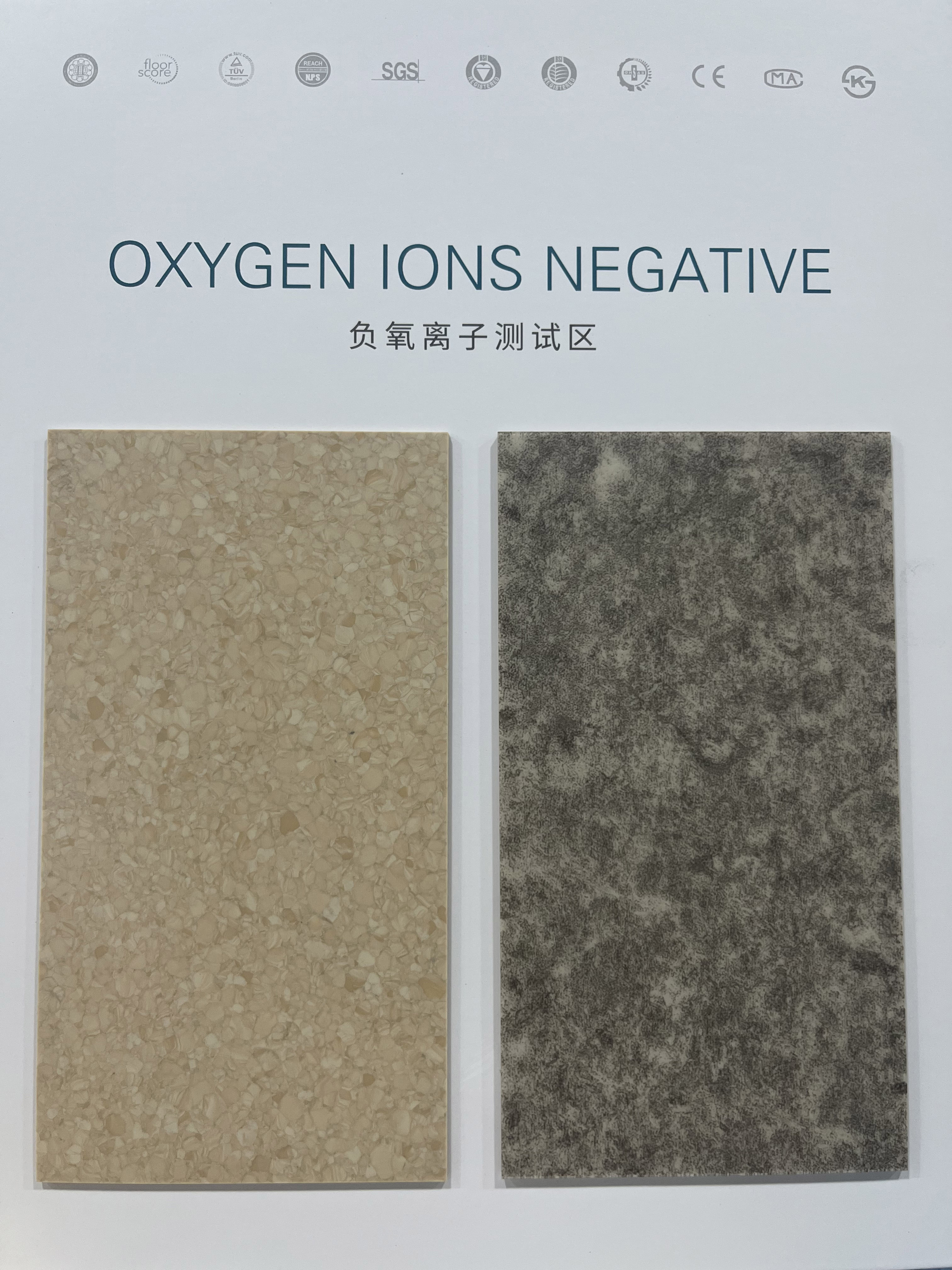 HUAAO Homogeneous Vinyl Floor Tile Homogeneous Pvc Flooring Heterogeneous Vinyl Flooring manufacture