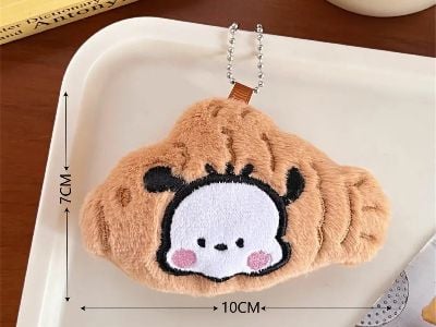 Como Fazer Parceria com Fornecedores de Fábrica para Pedidos Personalizados de Chaveiros de Pelúcia
