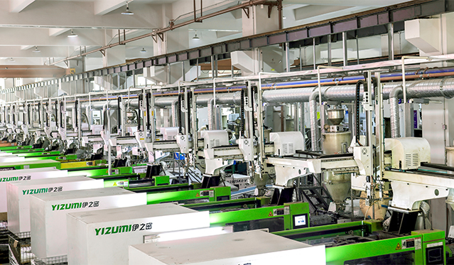 Desde Diseño, Moldaje, Inyección, Producción, Control de Calidad, Ventas y Servicio Post-Venta, Te Ofrecemos Apoyo Integral en la Industria de las Cafeteras, para Hacer que Tengas Éxito.