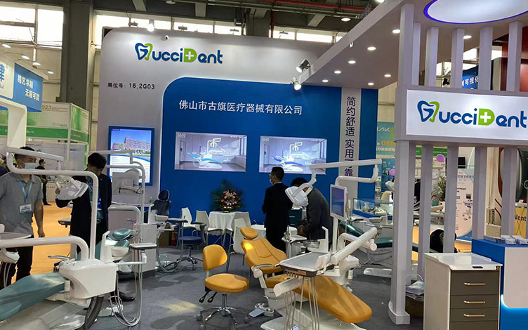 Bienvenue à notre exposition dentaire de Shanghai