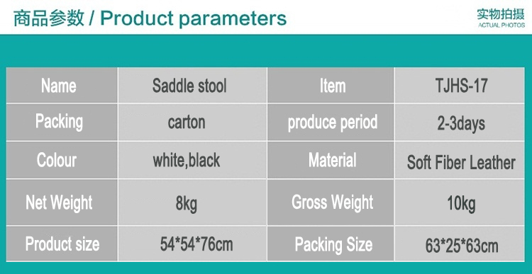 Clinic saddle stool Dentist Stool Assistant Stool manufacture