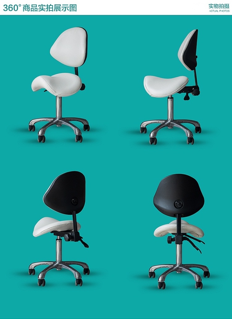 Clinic saddle stool Dentist Stool Assistant Stool manufacture