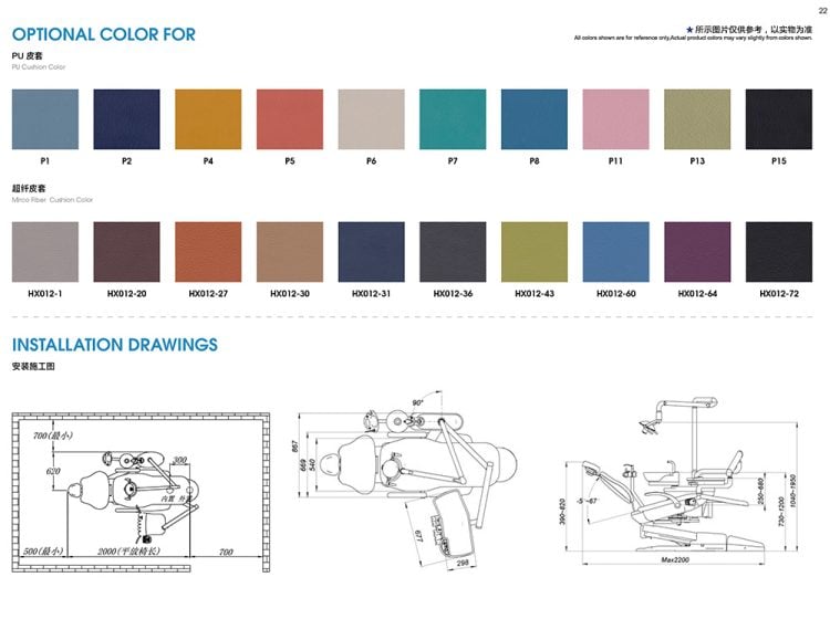 Unique Design Wide And Soft Cushion Dental Unit Chair factory
