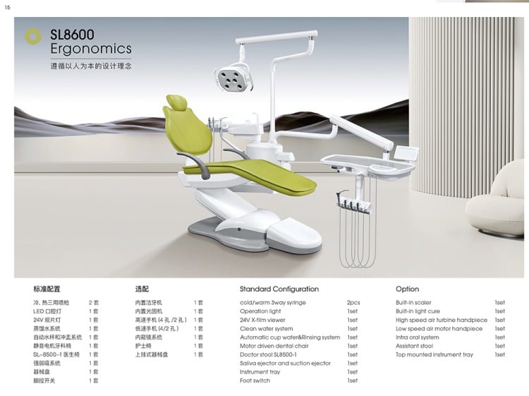 2 Ergonomics Four-hand Operation Dental Unit Chair manufacture