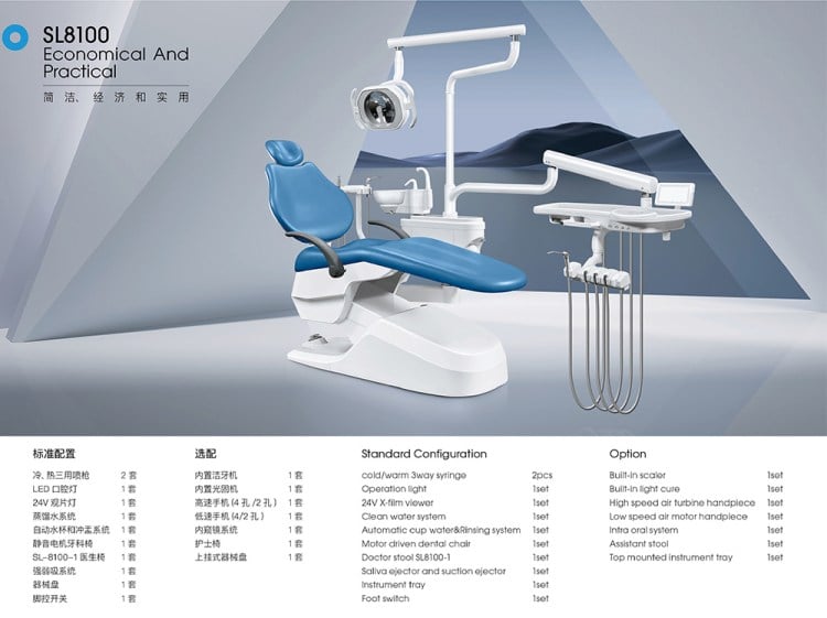 2 Simple Space Saving USA Popular Dental Chair manufacture