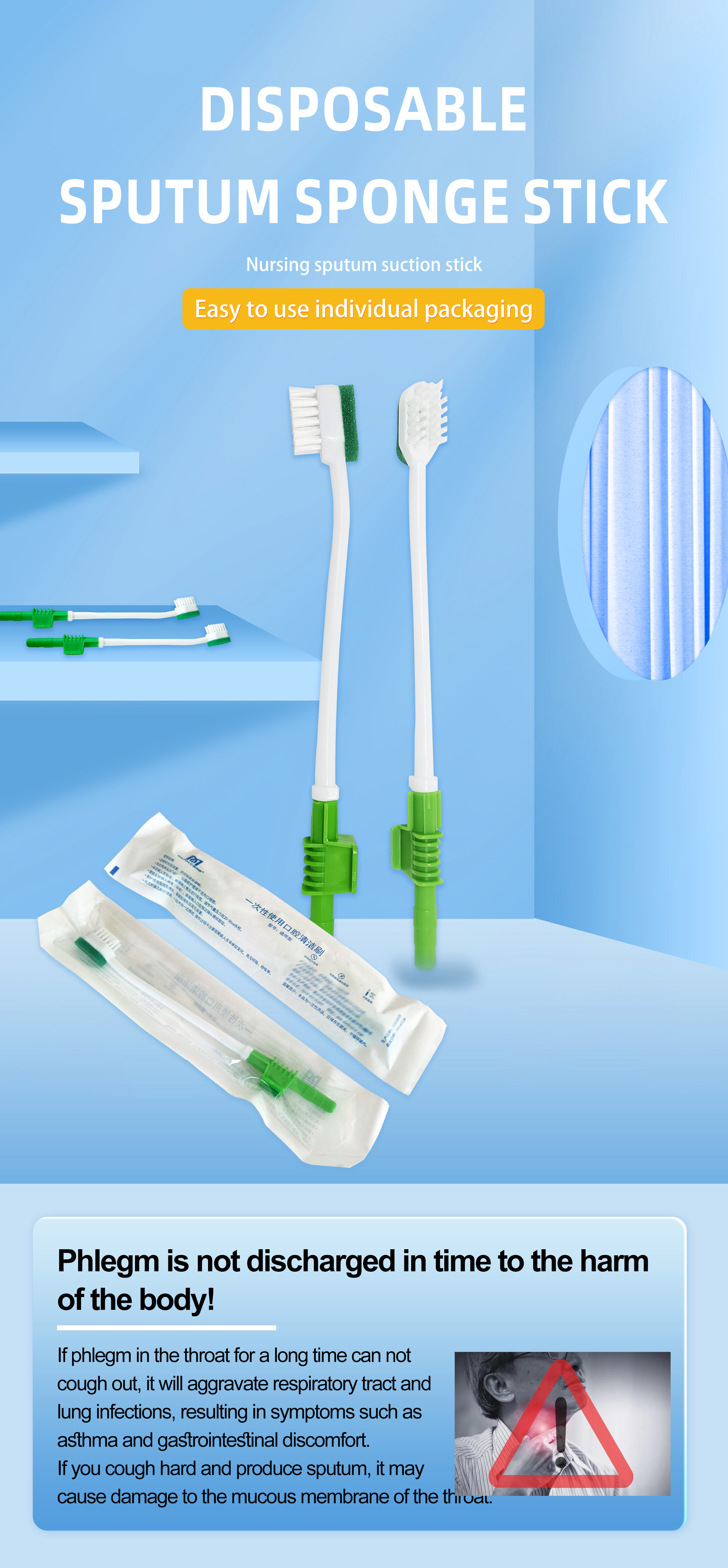 ICU Care Disposable Medical Oral Cleaning Toothbrush Class I Dressing Sponge Stick for Oral Suction EOS Disinfecting Type manufacture