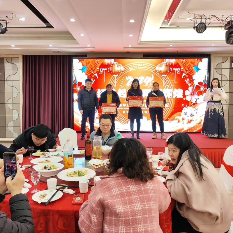 annual meeting 2023-1