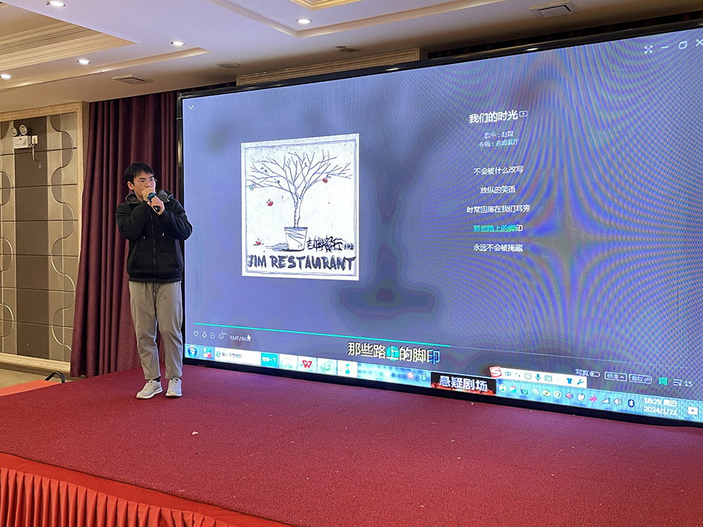 表演 表演