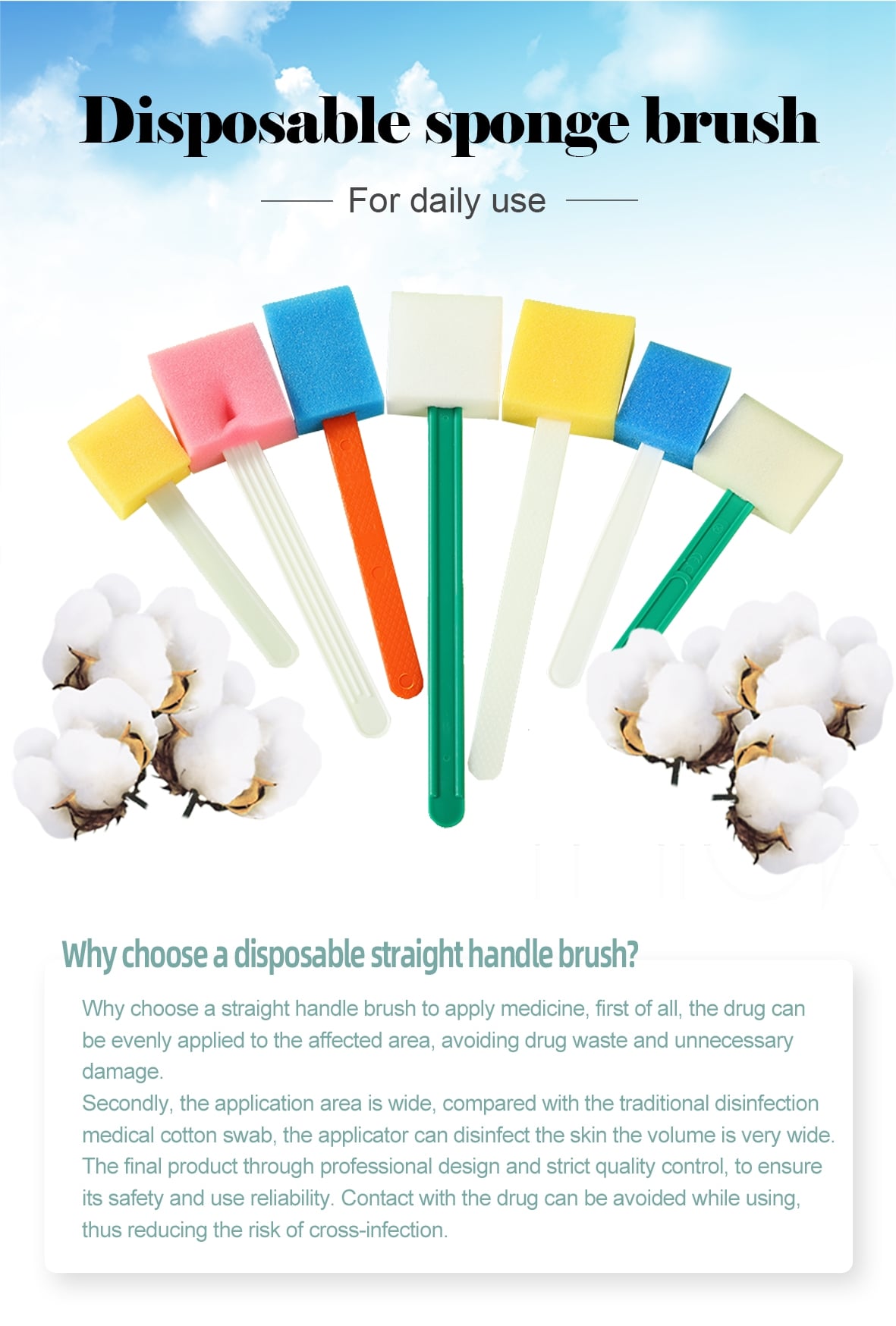 Disposable Medical Cotton Commonly Used Surgical Brushes Sponge Sticks Other Operating Room Tools Essential Medical Consumables manufacture